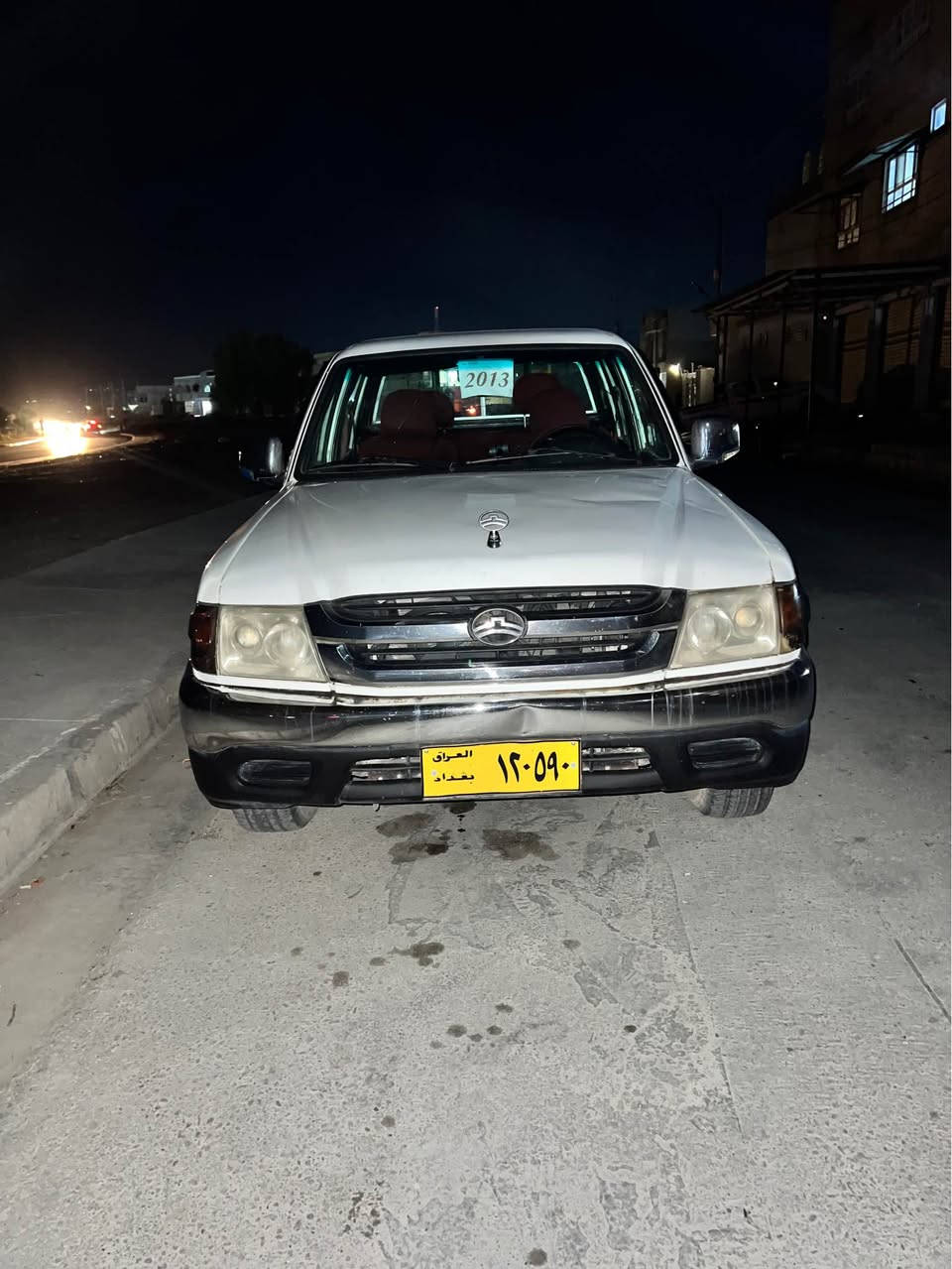 دێر مۆدێل 2013 عام بەخ بۆ جوانی جوار تایەی لۆکی لە ژێرە گێر و مکینەی بە شەرتە غەرامەی و پاکانەی بە شەرتە سەیارەکە رەقەم بغدایە بەڵام تحویل نابێت و 
تەقەو رەقەیشی بە شەرتە سعري 45 وەرەقە و مەجال الشيخان, نينوى


**إذا كنت صاحب هذا الإعلان وتريد حذفه لأي سبب، رجاءا أرسل رسالة إلى الدعم الفني**