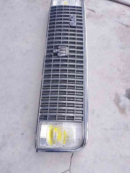 عطر سيدان العنوان بصرة ***********
