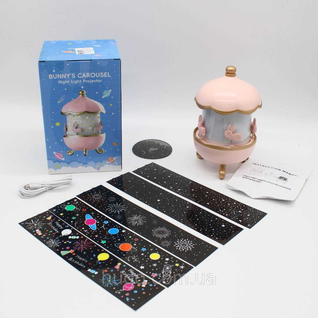 بسعر 19 الف
مصباح ليلي دوار على شكل أرانب – Bunny Carousel Night Light 🌙🐇
جهاز عرض ضوئي مبتكر للأطفال بتصميم دوار لطيف على شكل أرانب، يخلق أجواء مهدئة قبل النوم. يحتوي على أضواء LED ناعمة تساعد الطفل على الاسترخاء والنوم براحة، ويعد قطعة ديكور رائعة لغرف الأطفال أو هدية مميزة لأعياد الميلاد وحفلات استقبال المولود الجديد. سهل الاستخدام وموفر للطاقة، ليمنح تجربة ضوئية ممتعة وآمنة.

محتويات العلبة:
• جهاز عرض ليلي دوار على شكل أرانب
• كابل شحن USB
• ريموت تحكم


**إذا كنت صاحب هذا الإعلان وتريد حذفه لأي سبب، رجاءا أرسل رسالة إلى الدعم الفني**