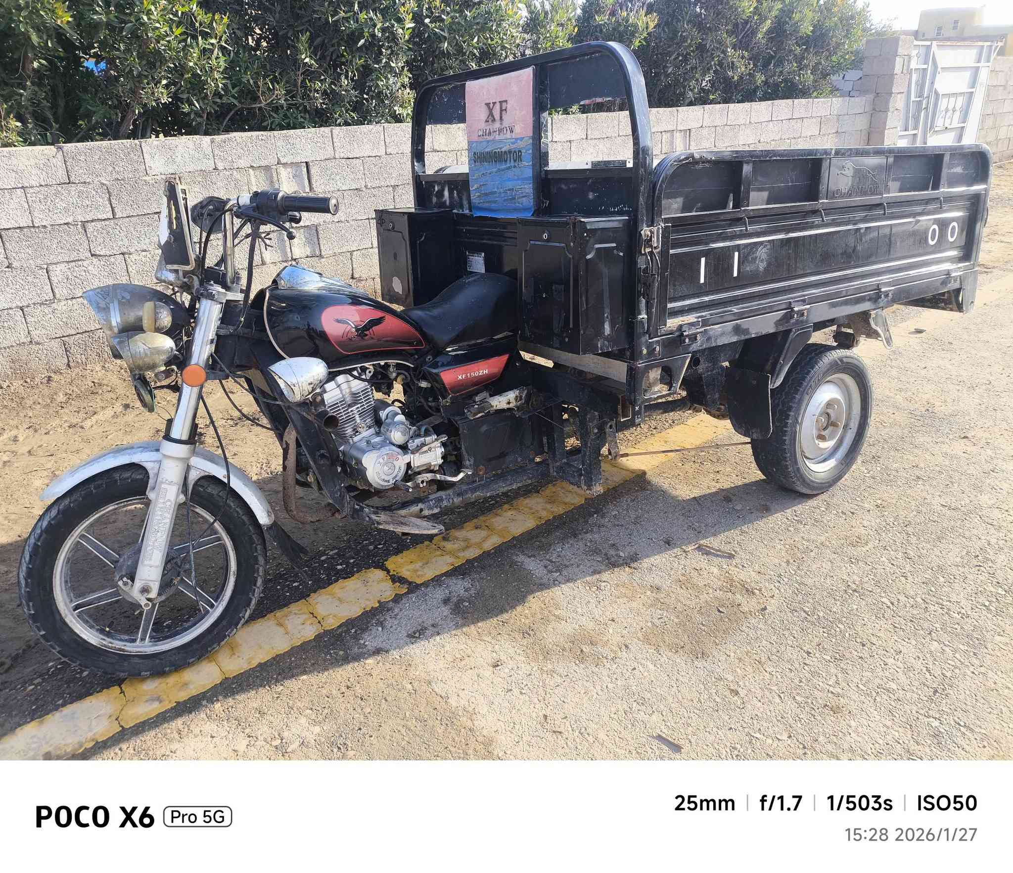 سلام عليكم ستوته صقر للبيع موديل 2022 المكان كوت قرب مطعم جوهرة واسط الإستفسار  الاتصال ***********//***********
