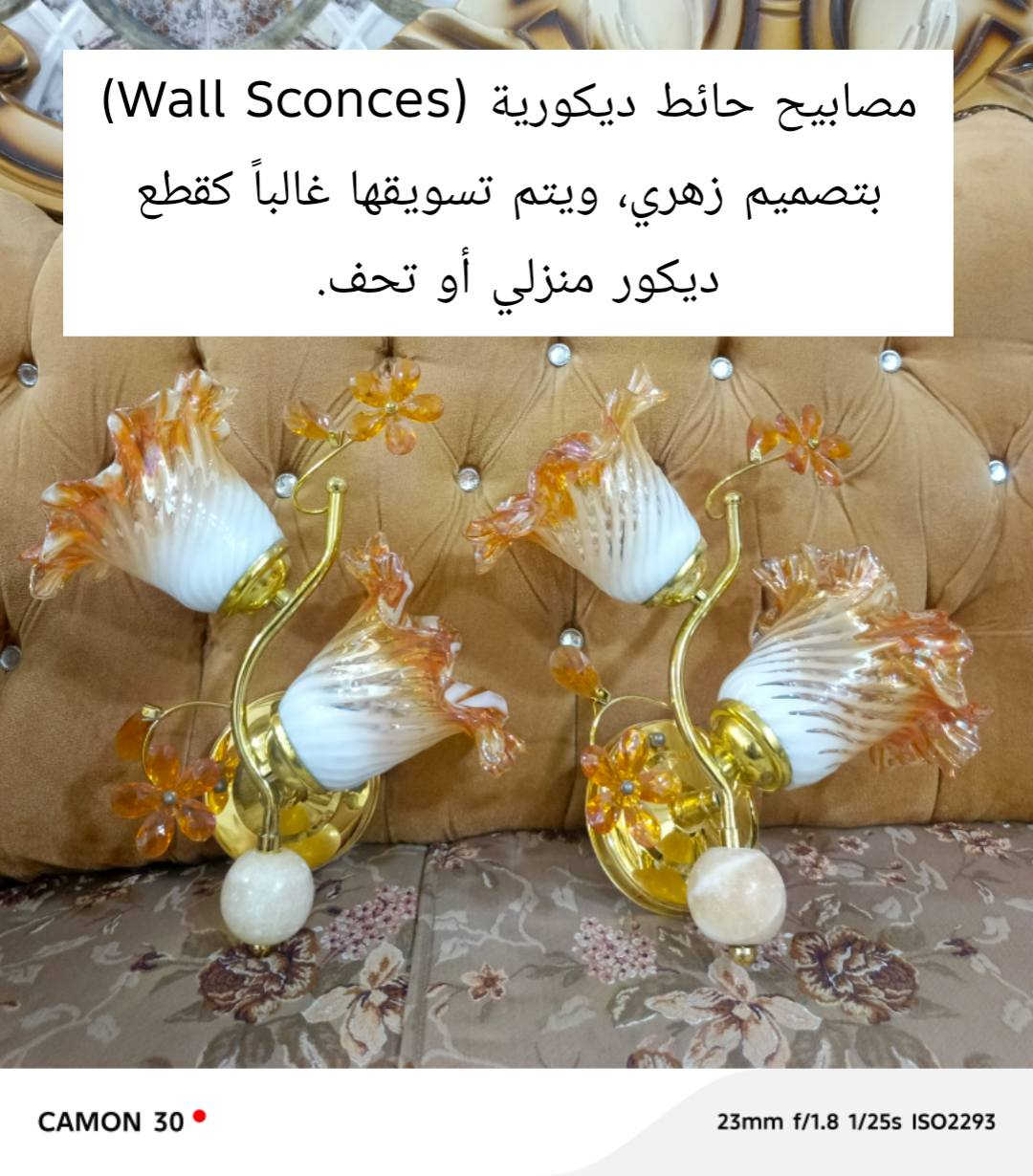 ميز بلازمه ب 15 ميز مرايه 25 مغسلة 35 ثريات زوج ب 10


**إذا كنت صاحب هذا الإعلان وتريد حذفه لأي سبب، رجاءا أرسل رسالة إلى الدعم الفني**