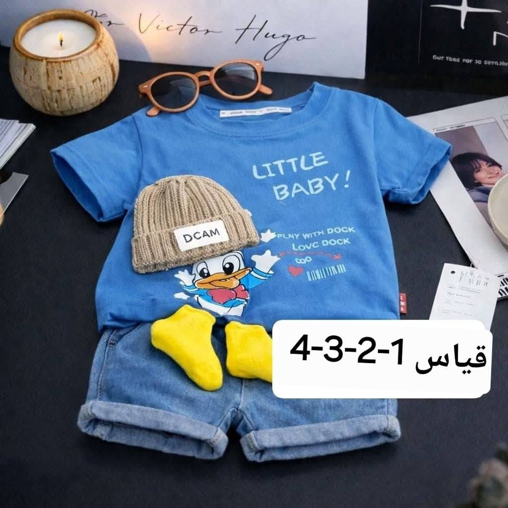 كل 5 قطع ب 25


**إذا كنت صاحب هذا الإعلان وتريد حذفه لأي سبب، رجاءا أرسل رسالة إلى الدعم الفني**