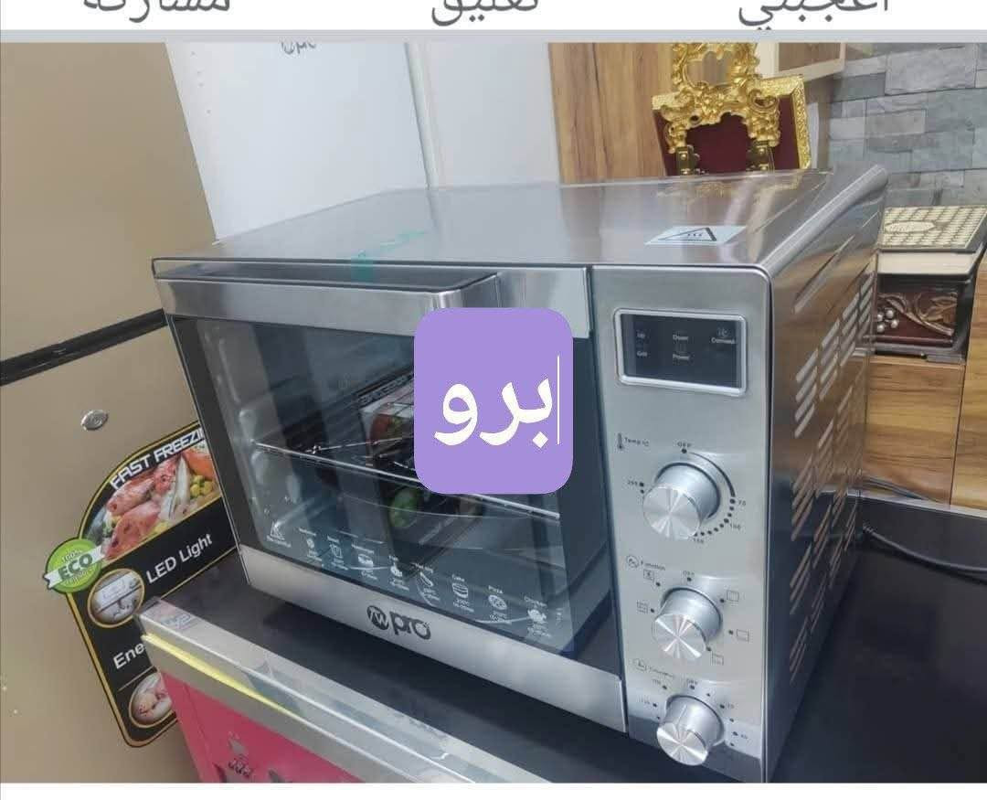 🎯عروض الاوفن والافران:

▪️اوفن كولدن 36 لتر 70 الف✅
▪️اوفن الوادي 45 لتر100 الف✅
▪️اوفن الوادي 60 لتر125 الف✅
▪️فرن نوال بلتن(60*60) كهرباء300 الف✅
▪️فرن نوال بلتن (60*60) غازي285 الف✅
▪️فرن كنوود بلتن (60 * 60) غازي236 الف✅
▪️فرن  dlc بلتن (60 *60) كهرباء500 الف✅
▪️فرن dlc بلتن (60 *60) غازي500 الف✅
▪️فرن dlc بلتن (60 * 90) غازي710 الف

توصيل بغداد مجاني

شركة1 بغداد, العراق


**إذا كنت صاحب هذا الإعلان وتريد حذفه لأي سبب، رجاءا أرسل رسالة إلى الدعم الفني**