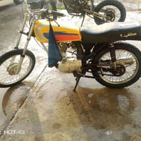 دراجه نامه شلامچه للبيع الموديل 23 اوراق أصولي شاصي محور رفيع السعر 50...