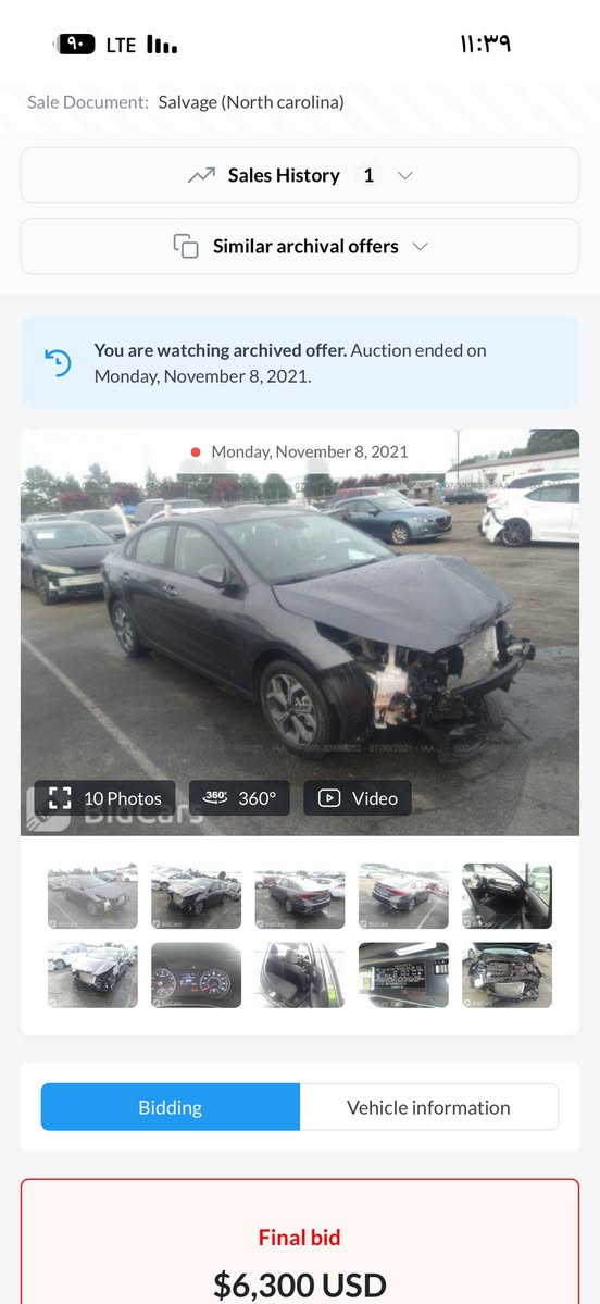 السلام عليكم كيه فورتي 2021 السياره ماشيه 50 السياره بيها حادثها بنيد فقط السونر مرفوق مع الصور السعر 122 العنوان بلديات 
الرقم : *********** فقط اتصال
