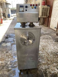 مكينه دي اس لبيع مكينه حلوه عوزه شوي ترتبيبات عنوان بغداد السعر مناسب ...