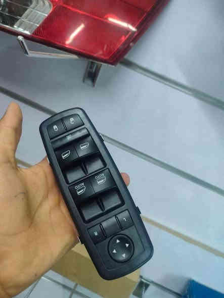 يتوفر غراض اوباما 2015-2023
بغداد السنك مجمع مينا الفرع الاول
بغداد شارع الظلال الفرع الثاني 
***********
