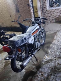 اوراق أصولي • تعميره جديد • دوانيه