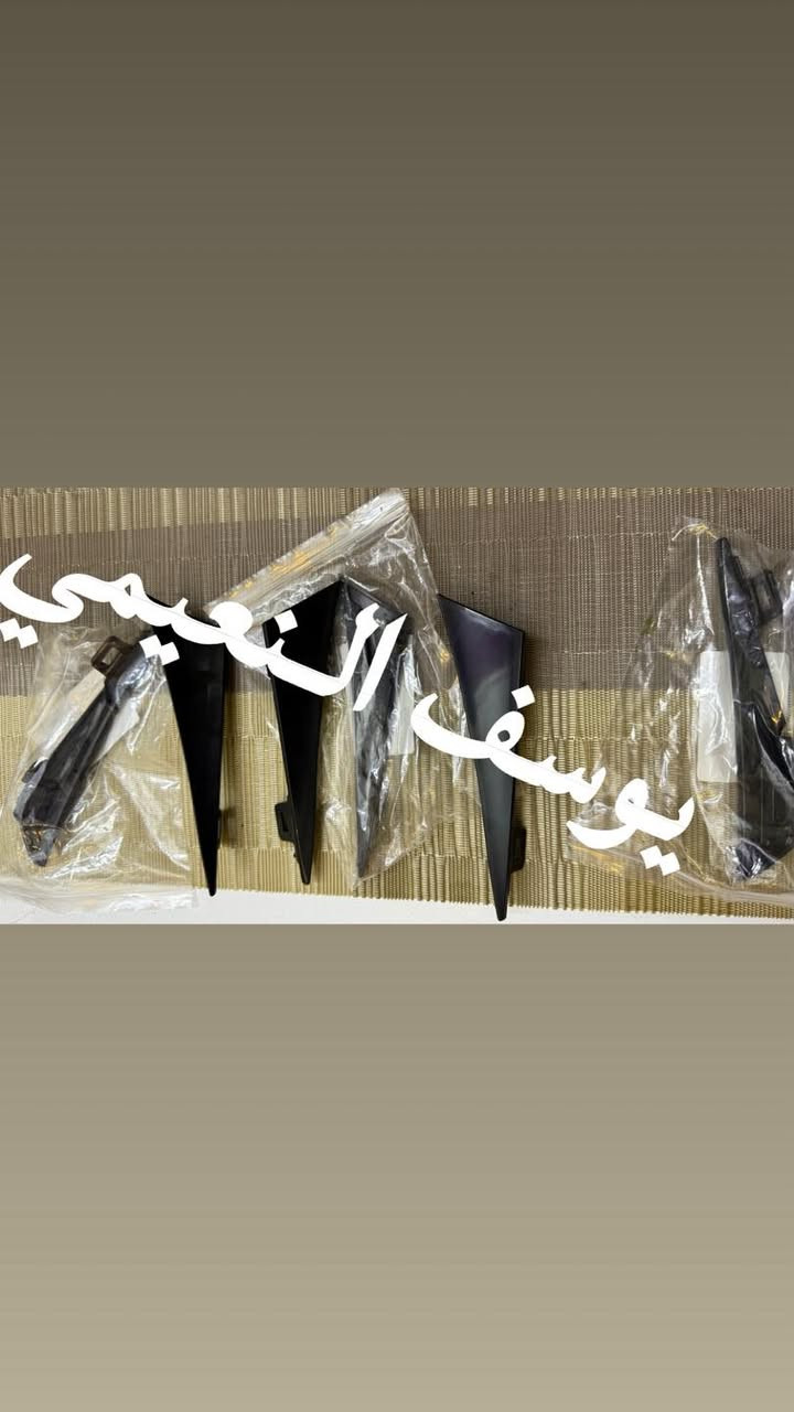 متوفر كفر هوك دعاميه للتيوتا بريوس موديل 2023 _2025 
العنوان بغداد الشالجيه قرب ملعب نادي الزوراء 
للاستفسار : *********** وتساب
