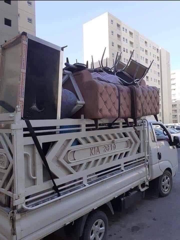 سلام عليكم ورحمه الله
سياره للنقل داخل اربيل❤️

يوجد لحيم سفري وصيانه منزليه 

انسب الاسعار 

 يوجد كادر مختص لنقل و لفتح وشد غرف نوم

 ***********

***********
