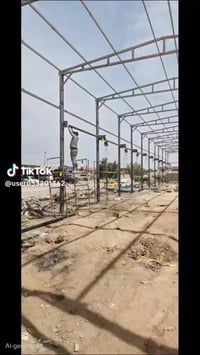 كبنكات الفهد, 07772298778