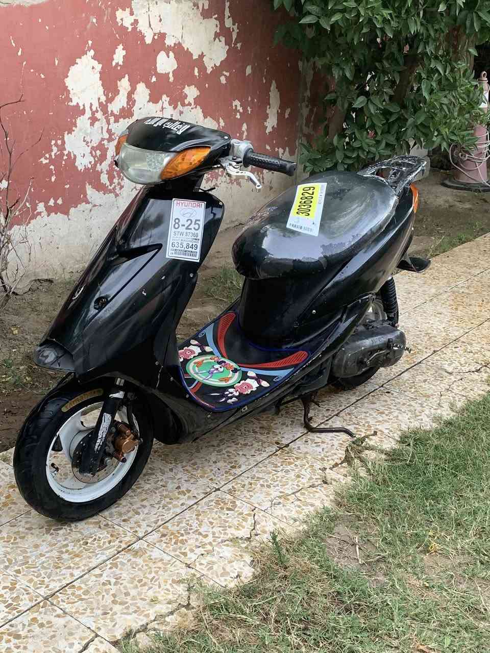 مراوس معه بايسكل ستعراضي


**إذا كنت صاحب هذا الإعلان وتريد حذفه لأي سبب، رجاءا أرسل رسالة إلى الدعم الفني**