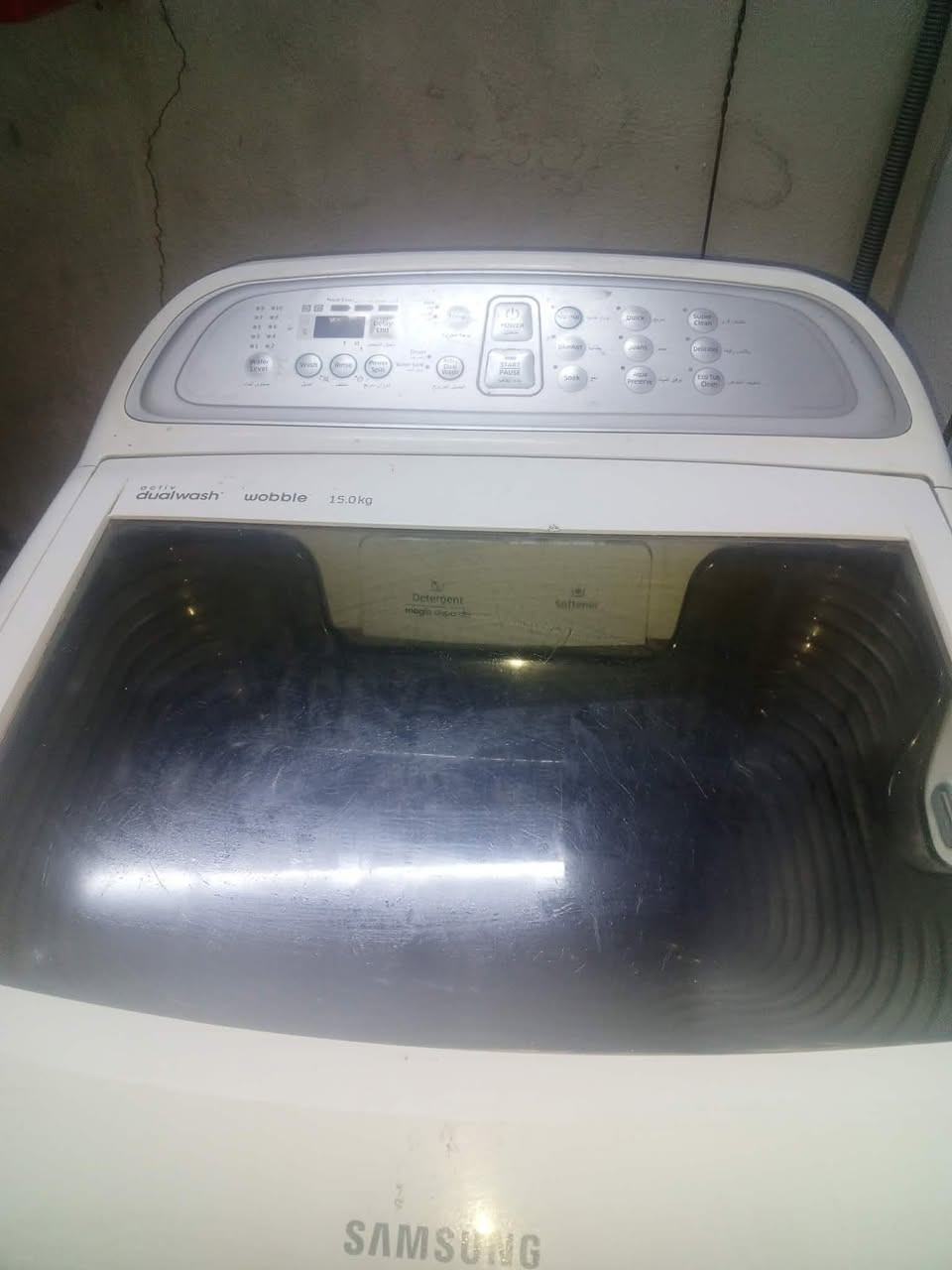 سامسونك باب اول ١٥ كيلو السعر ١٧٥ الامين الثانيه


**إذا كنت صاحب هذا الإعلان وتريد حذفه لأي سبب، رجاءا أرسل رسالة إلى الدعم الفني**