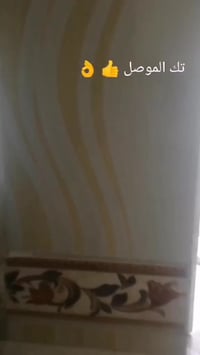 ليدز ٢٦/١٨ • أفواج ٢٦/٢٢ • حي بكر