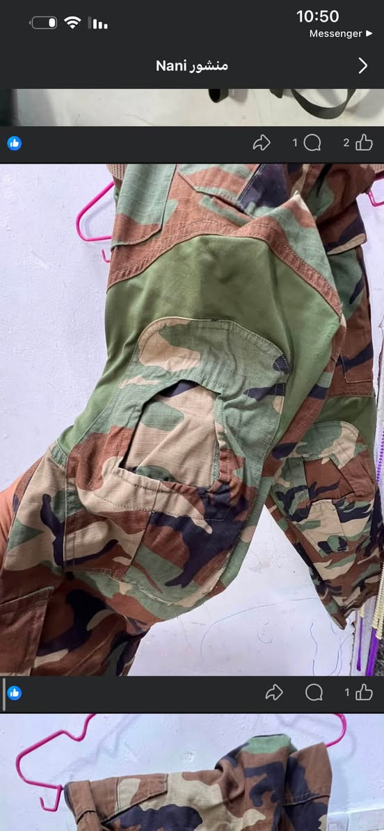 *********** بغداد
