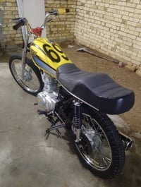 موتور • بيع خاص