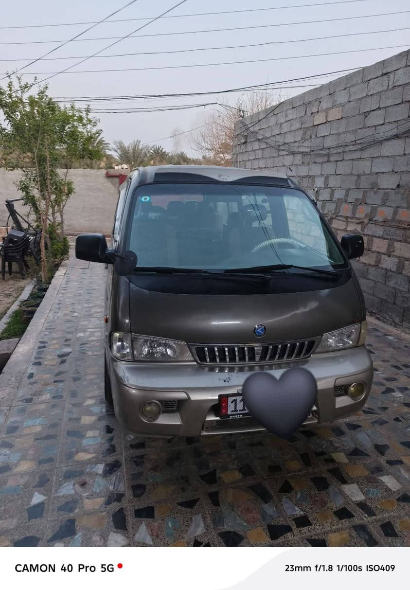 سلام عليكم بريجو 2004سنويه وقرص مكفوله بيها  سياره ربع وره باب  السلايد مكفوله شواصي مكان بغداد الغزاليه رقم الهاتف ***********
