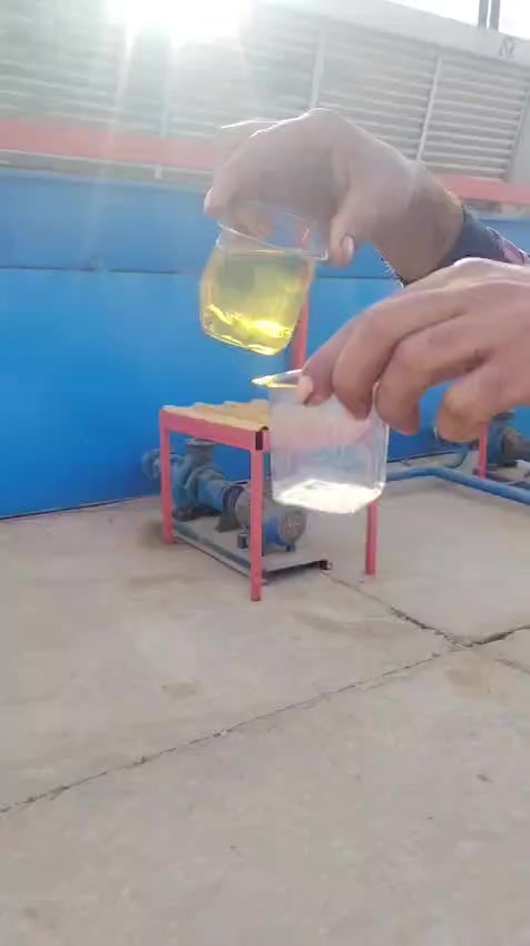 اصفر واحمر جملة ومفرد كرخ ورصافة للاستفسار ***********
