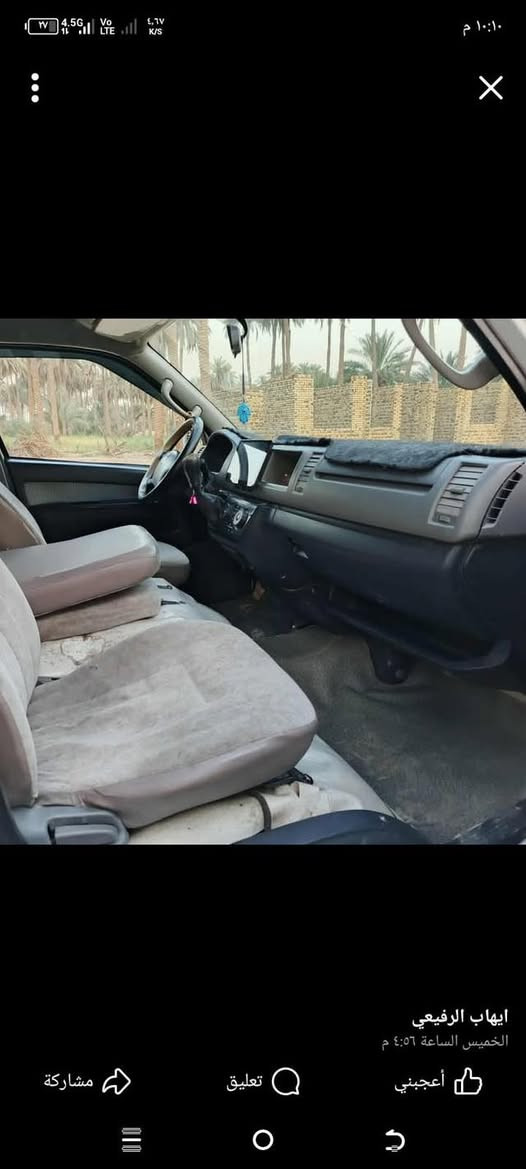 جنبي 2013 السعر 138  كفاله عامه
السلام عليكم جنبي للبيع كشرها كفاله مكينه جديده تخم تاير دوشمه عامه كامله سياره رقمها كربلاء 

اني مكلف بنشر هذا رقم صاحبها 

***********
