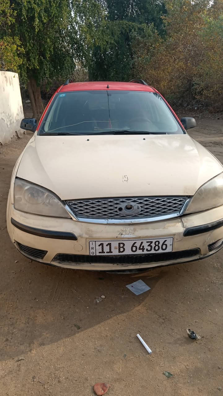 فورد مونديو ٢٠٠٧ رقم انكليزي بغداد سياره جاهزه عايزه ترتيبات قليله مكينه وكير خير من الله باتري جديد دينمو جديده عنبار جديد قوايش جدد مكاني بابل للبيع سعره ٢٥ ورقه كشره نضيف دواخله نضيفه كهربائيات كله شغاله بيع او مراوس *********** وتساب ***********
