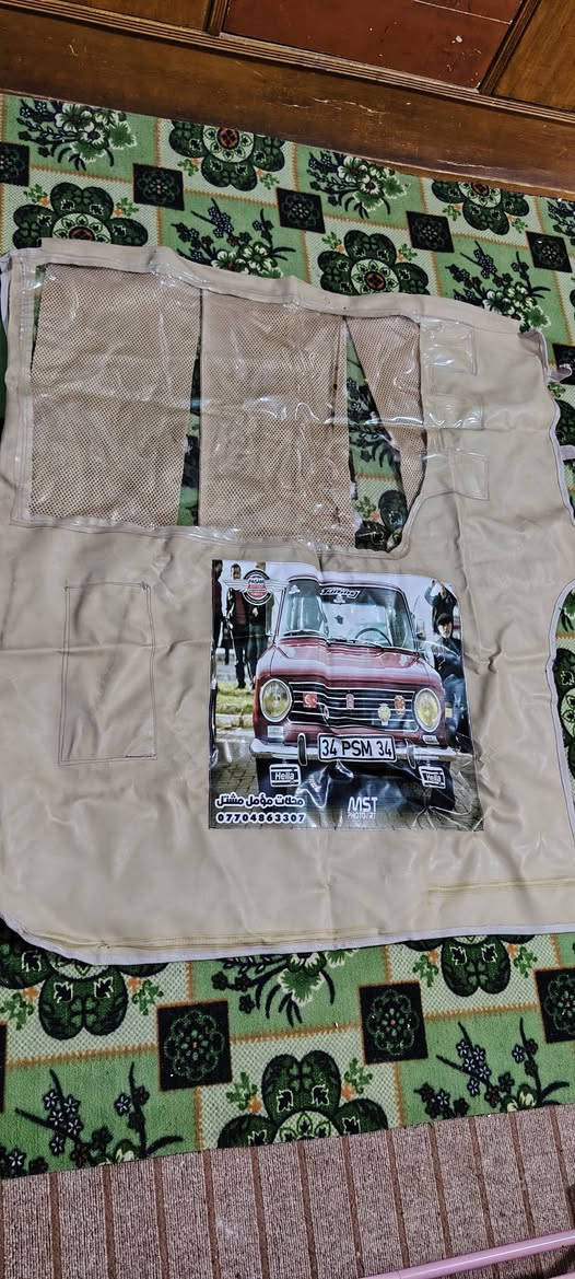 سلام عليكم بردات مؤمل مشتل ويل باجاج سعر ٢٥ ناصرية مركز ***********
