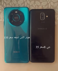 للبيع 07815261942