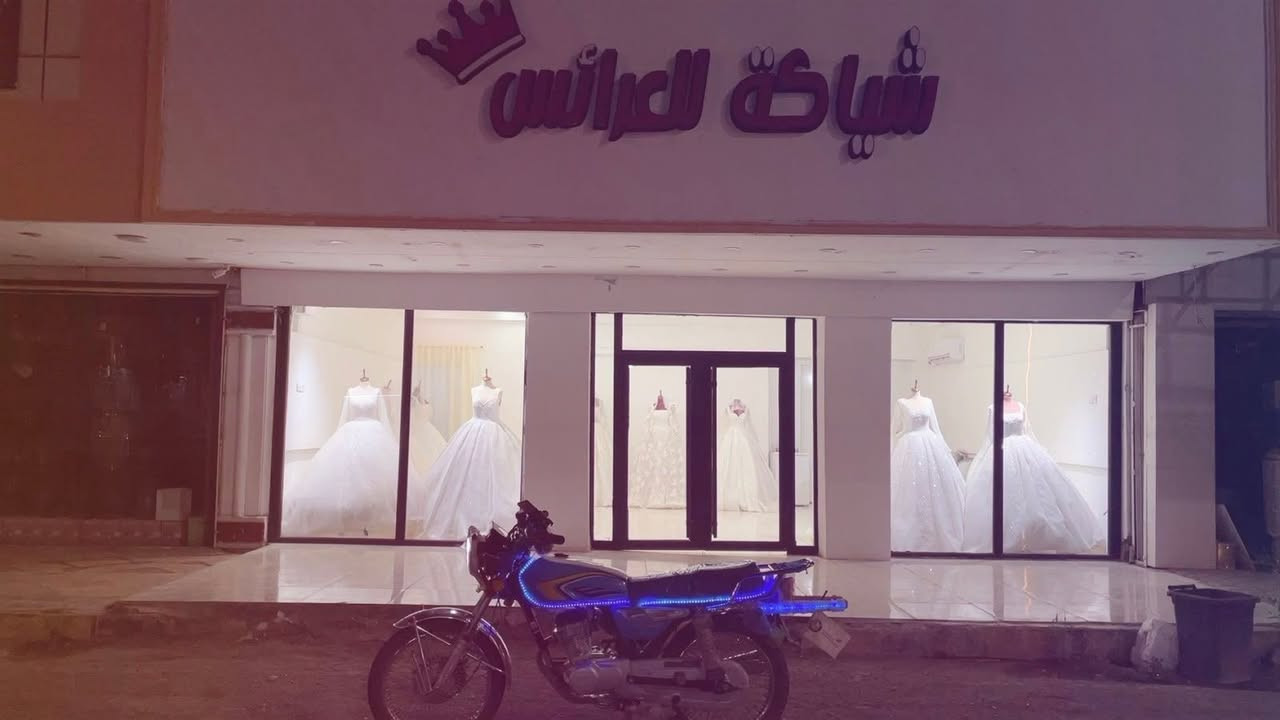 دراجه موديل24 خمسه كير دراجه شلعه ومعدل صاروخ
مابيها نقص برغي بس شاشه محروكه نص سعرها600
سبب البيع ضروف خاصه


**إذا كنت صاحب هذا الإعلان وتريد حذفه لأي سبب، رجاءا أرسل رسالة إلى الدعم الفني**
