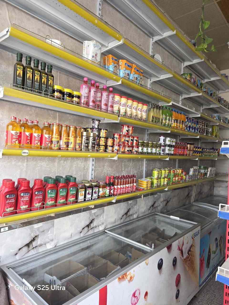 سلام عليكم اسواق للبيع  9عارضات منهم 4للشركات و3فريزات منهم واحد الشركه ايسي كريم المكان   منطقه ياسين خريبط ركن خلف شارع السناتر قرب المدارس الصينيه  السعر 8مليون 
***********
