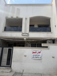 بيت حديث البناء الشعله قطاع سادس قرب ساحه العاصفه مساحه 160 متر للبيع ...