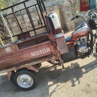 ستوته للبيع)2018) المكينه مقفوله......)07840394342