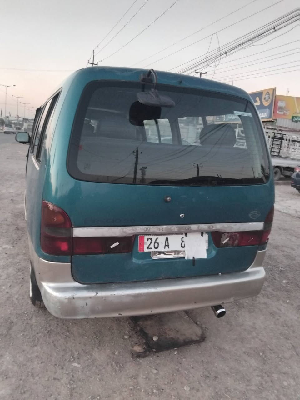 بريجو للبيع موديل97الفيروزي بلادي ماعدة الحجل مصبوق السعر٦٥رقم الهاتف ***********
