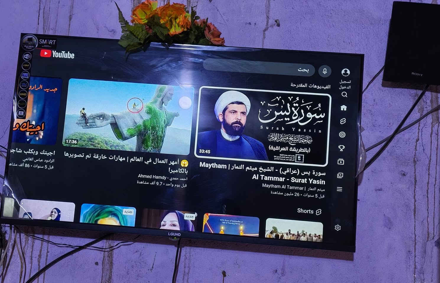 ٤٣          ١٦٠


**إذا كنت صاحب هذا الإعلان وتريد حذفه لأي سبب، رجاءا أرسل رسالة إلى الدعم الفني**