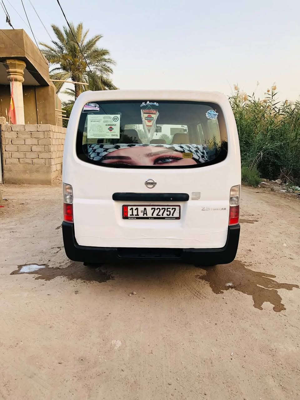 نيسان ٢٠٠٩ سياره نضيفه حيل جاهزه من كلشي 
رقم بغداد مصفره بيا صبغ بل صفحه الطويله 
السعر اتصل ***********
