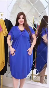 بـراند مـلاك  دشاديش او شلحه زبده قماش ولا غلطه اسعار مناسبه  جميع الق...