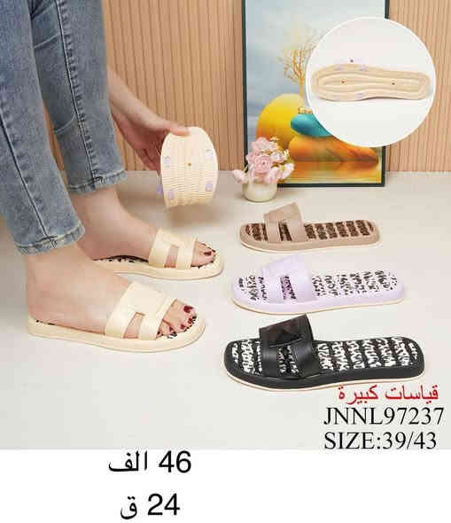 سليبر نسائي 

التفاصيل داخل الصورة 👓

توصيل جميع محافظات العراق 🚚
قناة تلكرام 
https://t.me/santer_baghdad

واتساب ***********
