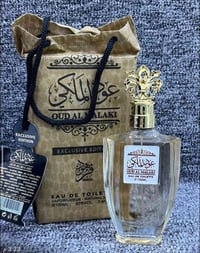 يوجد لدي كافة انواع العطور مع ثباتية 24ساعة  توصيل كافة انحاء العراق ل...