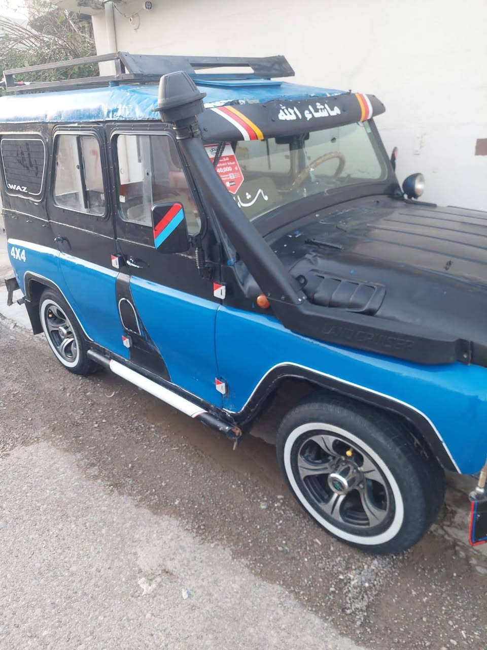 مكلف بالنشر
موديل 76 محرك ونجي كير اوتماتيك
ديالئ جلولاء 
***********
