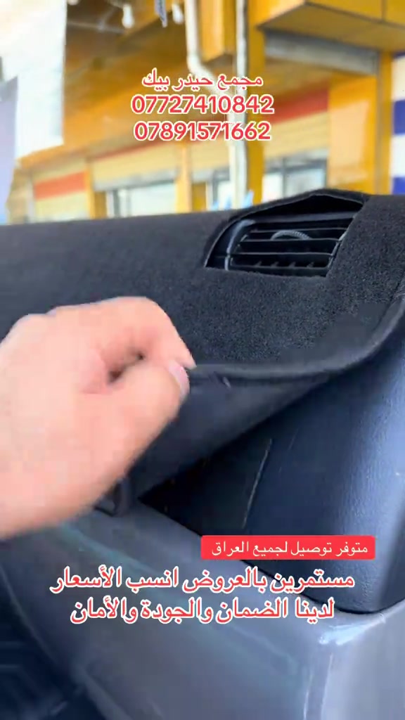#الشعب_الصيني_ماله_حل😂😂 #كناترية_القصرين #كناترية_الجنوب #البصره #العراق 


**إذا كنت صاحب هذا الإعلان وتريد حذفه لأي سبب، رجاءا أرسل رسالة إلى الدعم الفني**