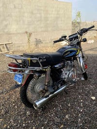 تايگر • ٢٠٢٣ • باب اول