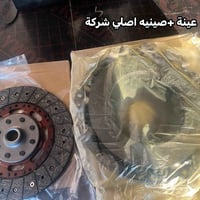 قطع غيار نيسان • فلاتر سيارات • الحصوة بغداد