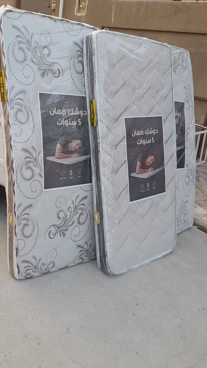 دواشك نفر ظغط ضمان خمس سنوات درجه اولى السعر ٤٥الف العنوان مجمع الدوح يوجد توصيل ت***********
