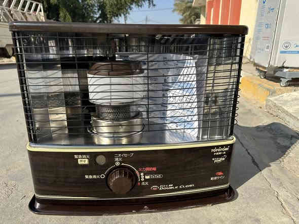 عرض خاص و تخفيضات بلاش مع بداية الشتاء 
من معرض ابو اياد للأجهزة المنزلية 
العنوان كركوك قضاء الحويجه نهاية شارع الكهربائيين 
ادارة مهندس فؤاد Fouad A Ramadhan
متوفر واتساب او اتصال 
***********
