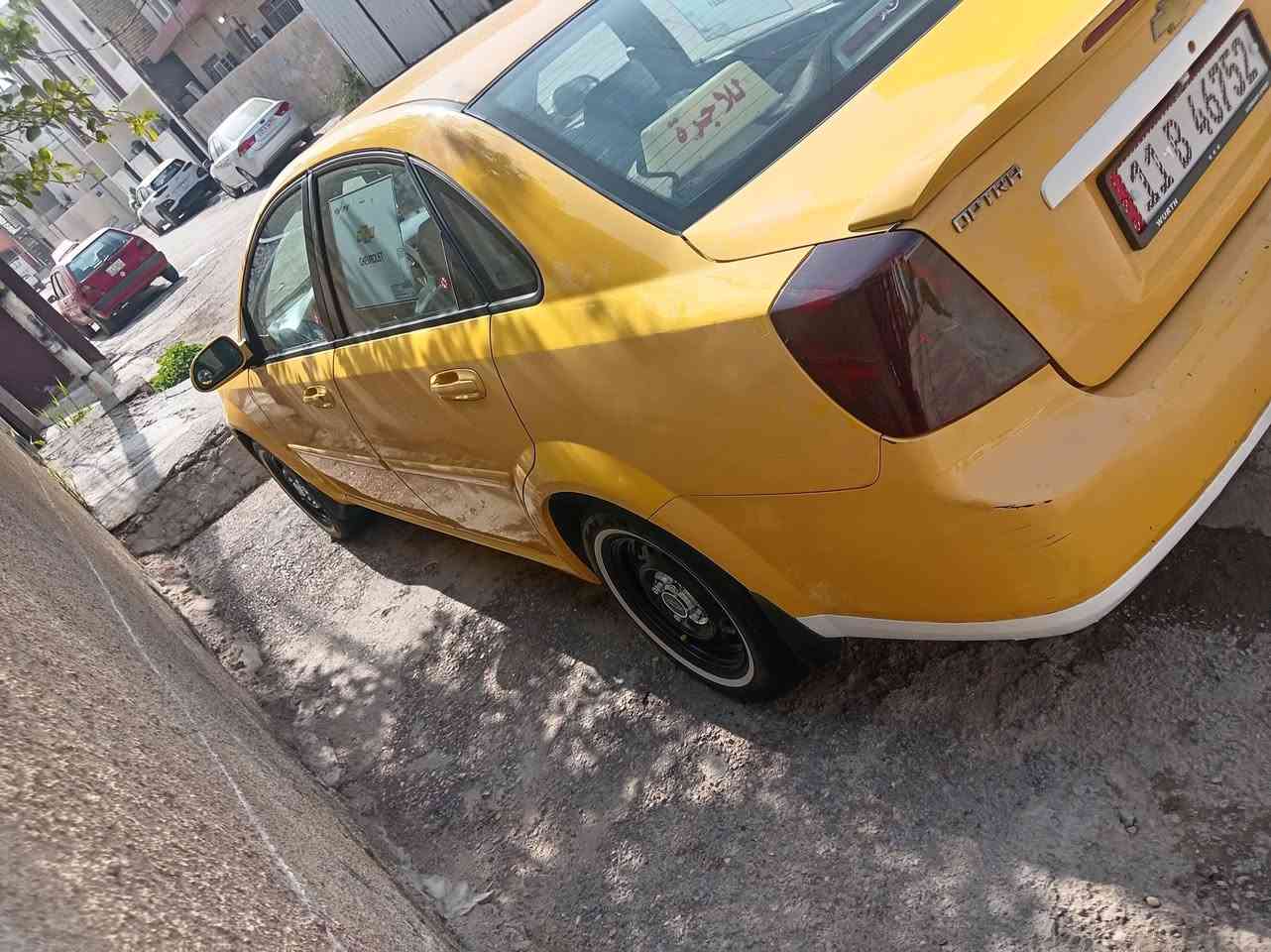 سلام عليكم شباب عندي اوبتره شركه العامه موديل ٢٠١١تكسي كفاله عامه لا ضربه ولا صبغ ولا تبديل كير محرك تبريد كفاله دوشمه عام شاشه كامره تخم تايرصدر امامي خلفي جديد مشط استيرن جديد منضومه مال زنون عدسه عالي ناصي السياره بسمي مصفره هيئه وغرامات سنويه لل٣١ السياره مال جناي السيارة ماناقصه شي الحمدلله عنواني بغداد البياع السياره مراوس موللبيع مراوس فقط بس لا صيني ولا إيراني
 ***********اتصال
***********اوتساب
