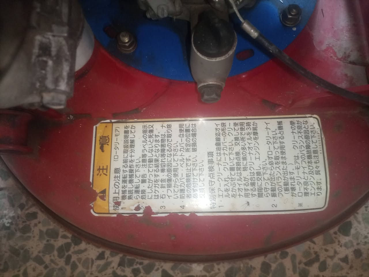 السلام عليكم عندي مكينه ثيل ياباني أصلي شغاله مكاني بغداد


**إذا كنت صاحب هذا الإعلان وتريد حذفه لأي سبب، رجاءا أرسل رسالة إلى الدعم الفني**