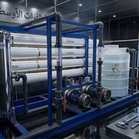 محطات تحلية • معالجة مياه • البصرة