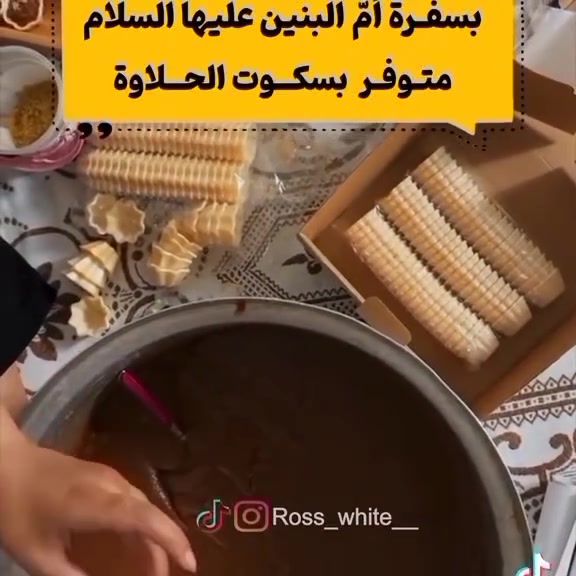 توزيعات محرم اسعار مناسبه 
طبع حسب الطلب 
متوفر خدمة توصيل


**إذا كنت صاحب هذا الإعلان وتريد حذفه لأي سبب، رجاءا أرسل رسالة إلى الدعم الفني**