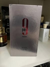 نايت بي ام 9 ريبل • دار افنان • ٢٠٢٤
