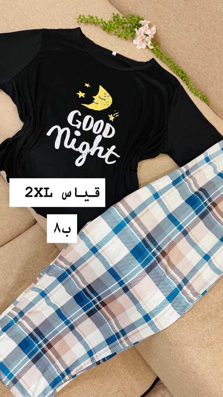 تراكات بيتي فانيل بارد يجنن سعر بس8 الف


**إذا كنت صاحب هذا الإعلان وتريد حذفه لأي سبب، رجاءا أرسل رسالة إلى الدعم الفني**