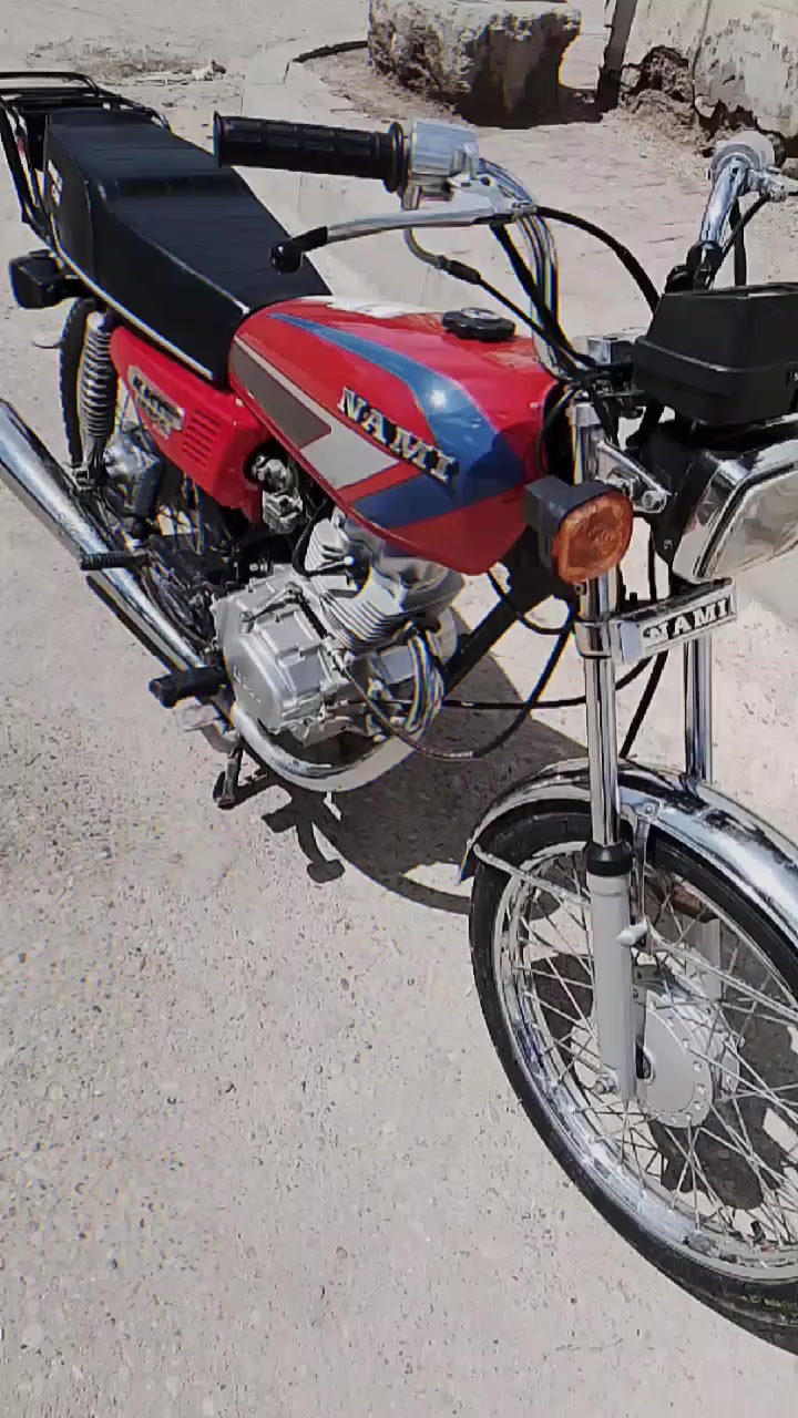 سلام عليكم دراجه البيع بدون بلاد مو تعمير ما مفتوحه شلع دراجه خير من الله دراجه حلوه ونضيفه سعره 700 وبيه مجال مكاني قادسيه *********** او خاص
