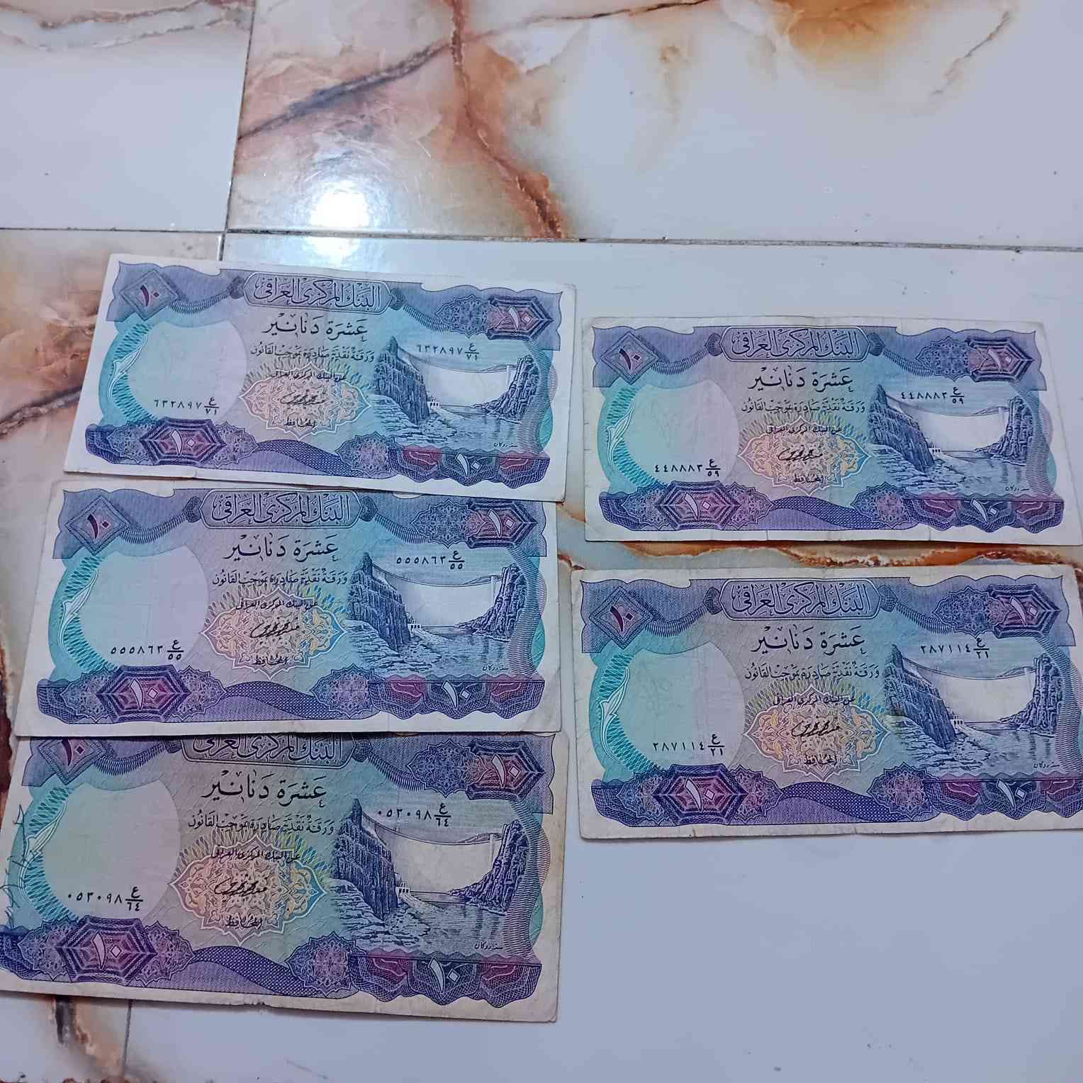 لبيع
***********
